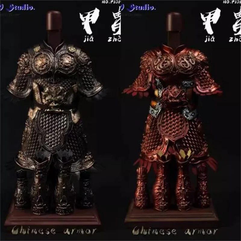 PP Studio P1019 1/6 Soldier Alloy Ancient Chinese Armo Suit Fit 12'' Action Figures Model Toy In Stock
PP Studio P1019 1/6 Soldier Alloy Ancient Chinese Armo Suit Fit 12'' Action Figures Model Toy In Stock