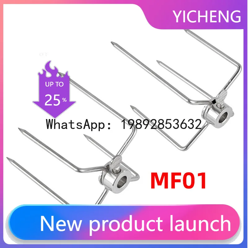 Stainless steel bbq forks grill tool set barbecue supplies home barbecue rack grilling utensils
Stainless steel bbq forks grill tool set barbecue supplies home barbecue rack grilling utensils