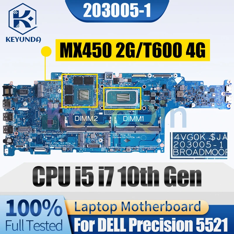 203005-1 для DELL Precision 5521 материнская плата для ноутбука i5 i7 10-го поколения MX450 2G T600 4G 0M8317 0TXGC1 материнская плата для ноутбука, полностью протестирована
203005-1 для DELL Precision 5521 материнская плата для ноутбука i5 i7 10-го поколения MX450 2G T600 4G 0M8317 0TXGC1 материнская плата для ноутбука, полностью протестирована