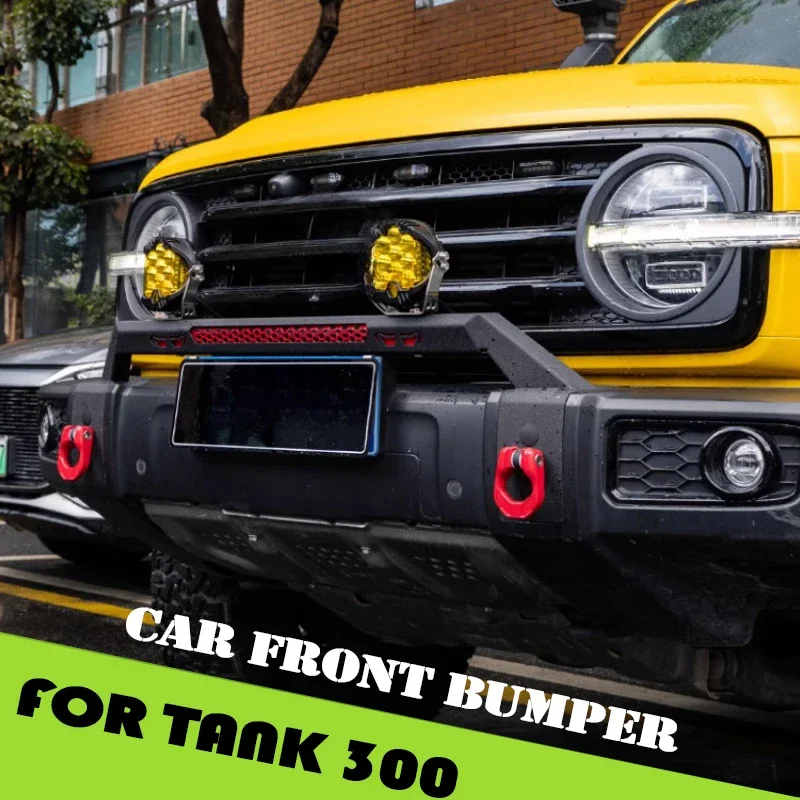 Car LED Spotlight Bracket Bumper Fit for GWM Tank 300 Modified Bull Bar Anti-collision Beam Car Exterior Decoration Accessories 
Car LED Spotlight Bracket Bumper Fit for GWM Tank 300 Modified Bull Bar Anti-collision Beam Car Exterior Decoration Accessories