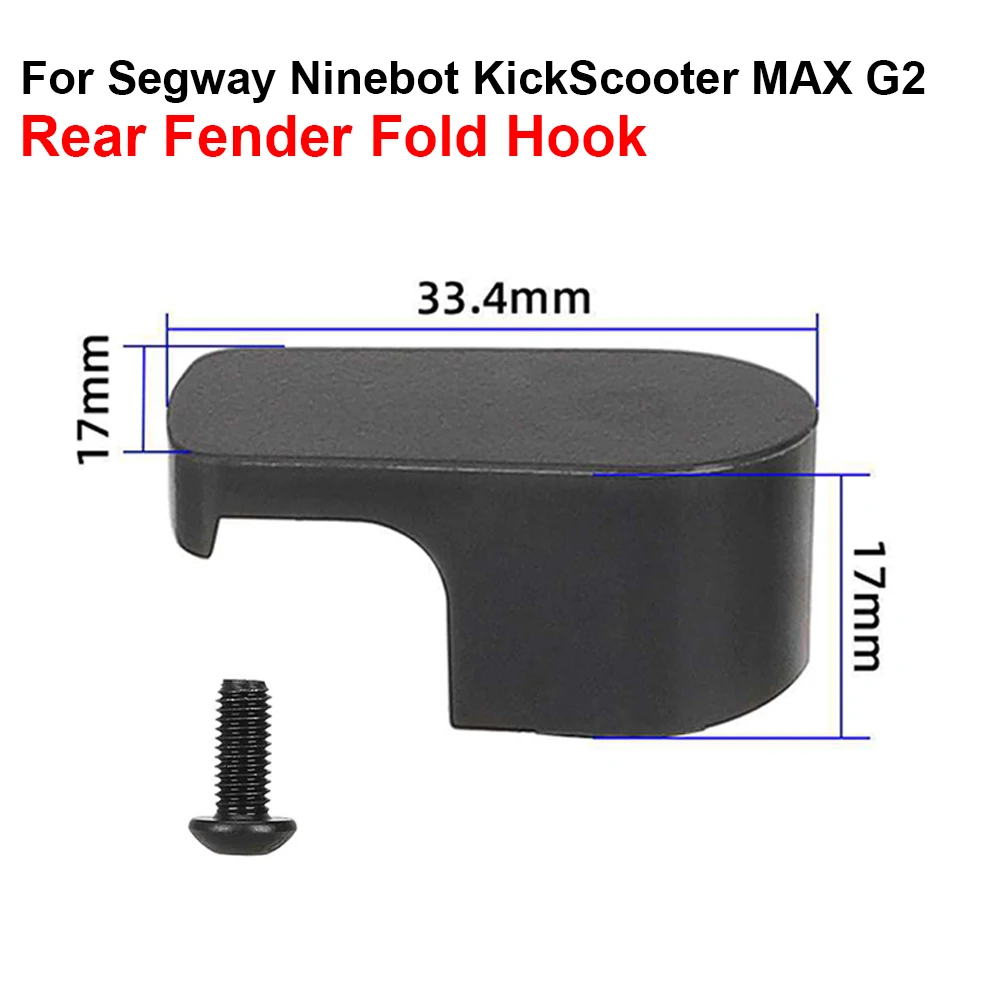 Складной крючок на заднее крыло для Ninebot KickScooter MAX G2 Segway, электрический скутер Mudapron, складной крючок, винты, аксессуары, детали
Складной крючок на заднее крыло для Ninebot KickScooter MAX G2 Segway, электрический скутер Mudapron, складной крючок, винты, аксессуары, детали