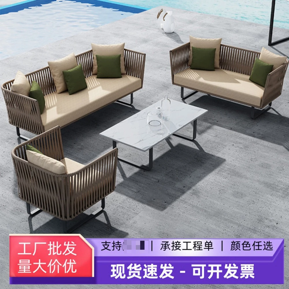 Outdoor rattan sofa three people waterproof sunscreen famous courtyard garden balcony outdoor leisure coffee table rattan chair
Outdoor rattan sofa three people waterproof sunscreen famous courtyard garden balcony outdoor leisure coffee table rattan chair