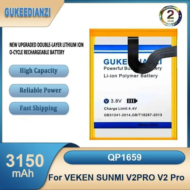 QP1659 Аккумулятор большой емкости для мобильного телефона 3150 мАч для VEKEN SUNMI V2PRO V2 Pro
QP1659 Аккумулятор большой емкости для мобильного телефона 3150 мАч для VEKEN SUNMI V2PRO V2 Pro