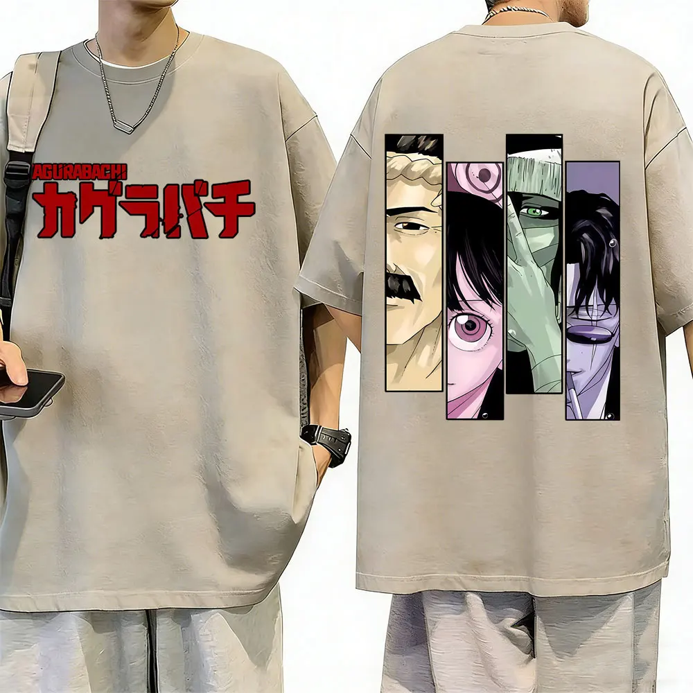 Anime Kagurabachi Rokuhira Chihiro Vintage Washed T-shirt Men Women Clothing Fashion Casual T Shirt Male Manga Trend Streetwear
Anime Kagurabachi Rokuhira Chihiro Vintage Washed T-shirt Men Women Clothing Fashion Casual T Shirt Male Manga Trend Streetwear