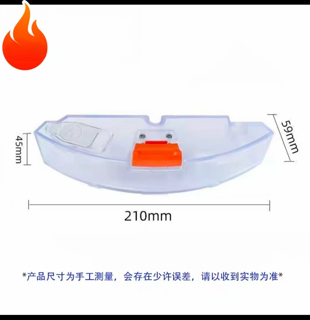 Suitable for Selecting Stone Sweeping Robot Accessories G10 T7S Plus S7 Large Capacity Water Storage Box Electric Control Water
Suitable for Selecting Stone Sweeping Robot Accessories G10 T7S Plus S7 Large Capacity Water Storage Box Electric Control Water