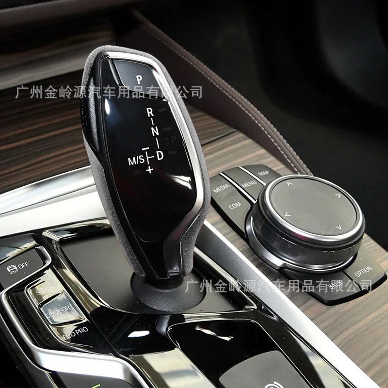 Suitable for BMW 5 Series 6 Series GT gear handle cover X3X4GT fur gear handle cover interior modification accessories
Suitable for BMW 5 Series 6 Series GT gear handle cover X3X4GT fur gear handle cover interior modification accessories