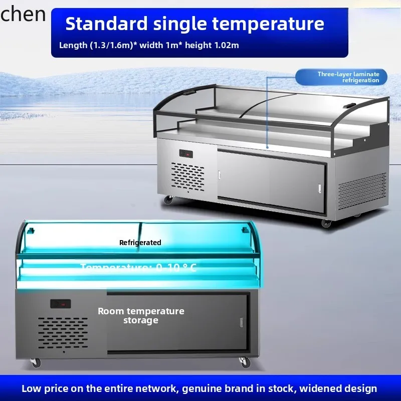 ZS three-layer ladder ordering cabinet, refrigerated fruit fishing display cabinet, seafood fresh-keeping cabinet, freezer
ZS three-layer ladder ordering cabinet, refrigerated fruit fishing display cabinet, seafood fresh-keeping cabinet, freezer