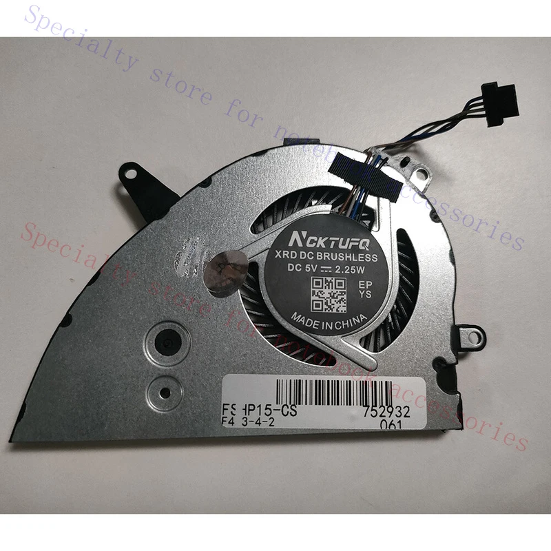 A+ For HP 15-CW 15-CS TPN-Q210 Laptop Cooling fan NS8500-20N28 DC 5V
A+ For HP 15-CW 15-CS TPN-Q210 Laptop Cooling fan NS8500-20N28 DC 5V