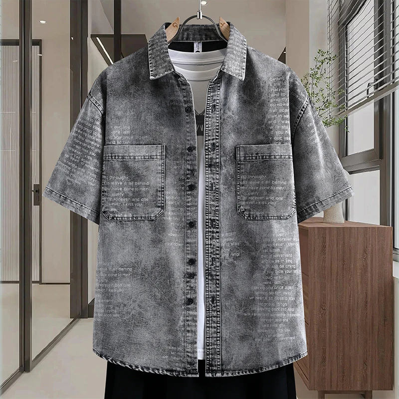 2026 Summer Men High-Quality Comfortable Breathable Loose Denim Shirts Men's Fashion Trend Large Size Casual Short Sleeve shirt
2026 Summer Men High-Quality Comfortable Breathable Loose Denim Shirts Men's Fashion Trend Large Size Casual Short Sleeve shirt