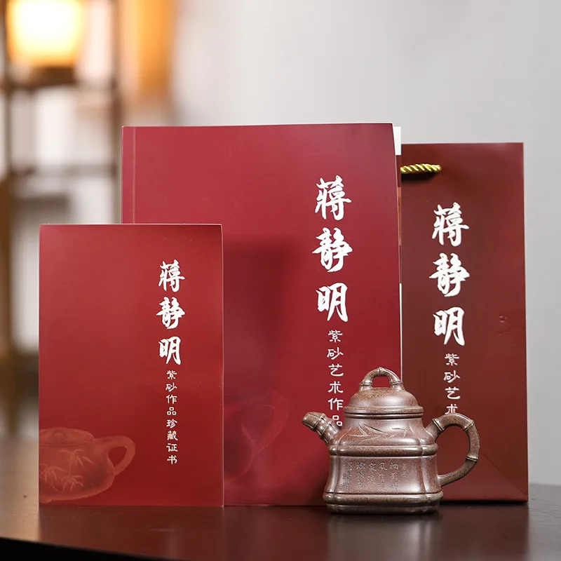 Handmade Yixing Ore Cloud Mist Agarwood Clay Purple Pot Famous Square Bamboo Ding Teapot High Temperature 250cc
Handmade Yixing Ore Cloud Mist Agarwood Clay Purple Pot Famous Square Bamboo Ding Teapot High Temperature 250cc