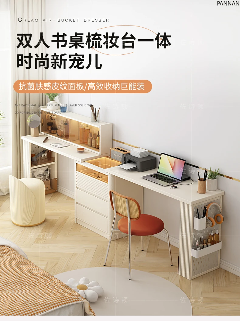 One-word long desk modern bed end telescopic large desk worktable furniture set combination
One-word long desk modern bed end telescopic large desk worktable furniture set combination