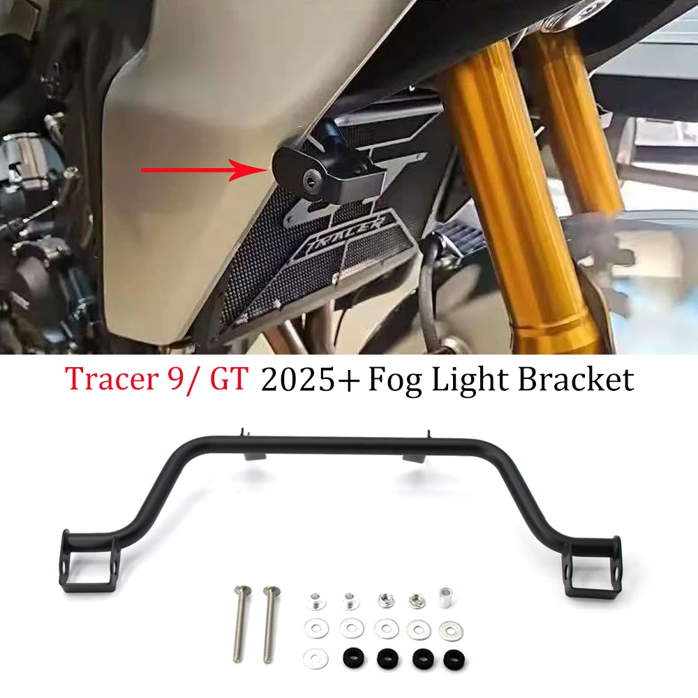 Tracer 9GT Spotlight Bracket Auxiliary Lamp Holder Kit For Yamaha Tracer 9 GT Adjustable Fog Light Bracket Fit 2025- Accessories
Tracer 9GT Spotlight Bracket Auxiliary Lamp Holder Kit For Yamaha Tracer 9 GT Adjustable Fog Light Bracket Fit 2025- Accessories