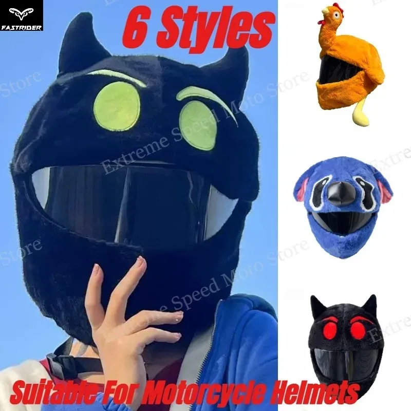 Black Cat Style Plush Helmet Cover, Funny Cartoon Protective Sleeve for Motorcycle Helmets
Black Cat Style Plush Helmet Cover, Funny Cartoon Protective Sleeve for Motorcycle Helmets