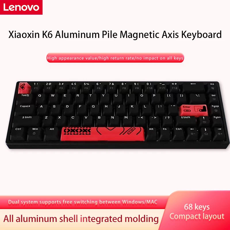 Клавиатура для киберспорта Lenovo Xiaoxin K6 Магнитная ось Клавиатура для киберспорта-68 клавиш Базовое издание Нейтральная компьютерная клавиатура Игровая механическая клавиатура Черная
Клавиатура для киберспорта Lenovo Xiaoxin K6 Магнитная ось Клавиатура для киберспорта-68 клавиш Базовое издание Нейтральная компьютерная клавиатура Игровая механическая клавиатура Черная