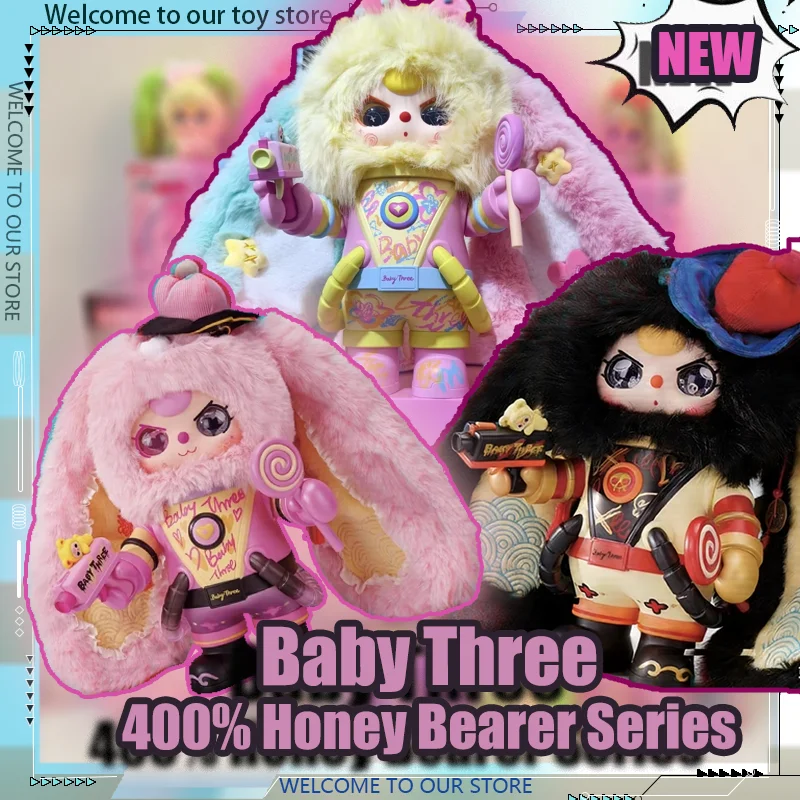 Genuine Baby Three Blind Box Alice Rabbit Town 400% Honey Bearer Series Doll Collection Desktop Ornament Surprise Gift Child Toy
Genuine Baby Three Blind Box Alice Rabbit Town 400% Honey Bearer Series Doll Collection Desktop Ornament Surprise Gift Child Toy