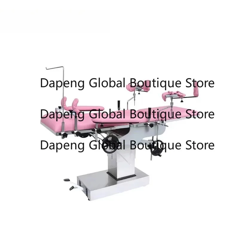Hydraulic Universal Obstetric Bed Ba-by Birth Multi-Function Gynaecology Examination Delivery Bed
Hydraulic Universal Obstetric Bed Ba-by Birth Multi-Function Gynaecology Examination Delivery Bed