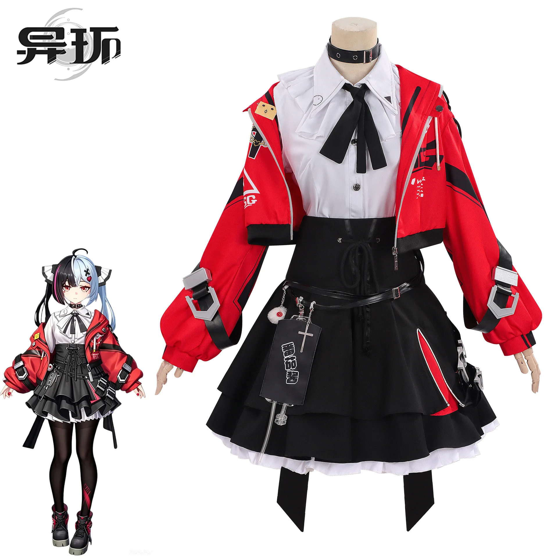 Anime Mint Requiem Cosplay Costume Princess Dress For Party Uniform Hallowmas Christmas Role Play Women HCos
Anime Mint Requiem Cosplay Costume Princess Dress For Party Uniform Hallowmas Christmas Role Play Women HCos