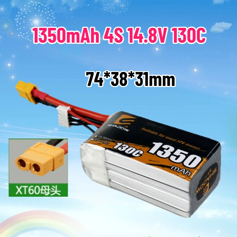 Battery Shadow Series 1350mAh 4S 14.8V 130C Remote Controlled Toys, Drones, Model Drones FPV Crossover Machine Battery
Battery Shadow Series 1350mAh 4S 14.8V 130C Remote Controlled Toys, Drones, Model Drones FPV Crossover Machine Battery