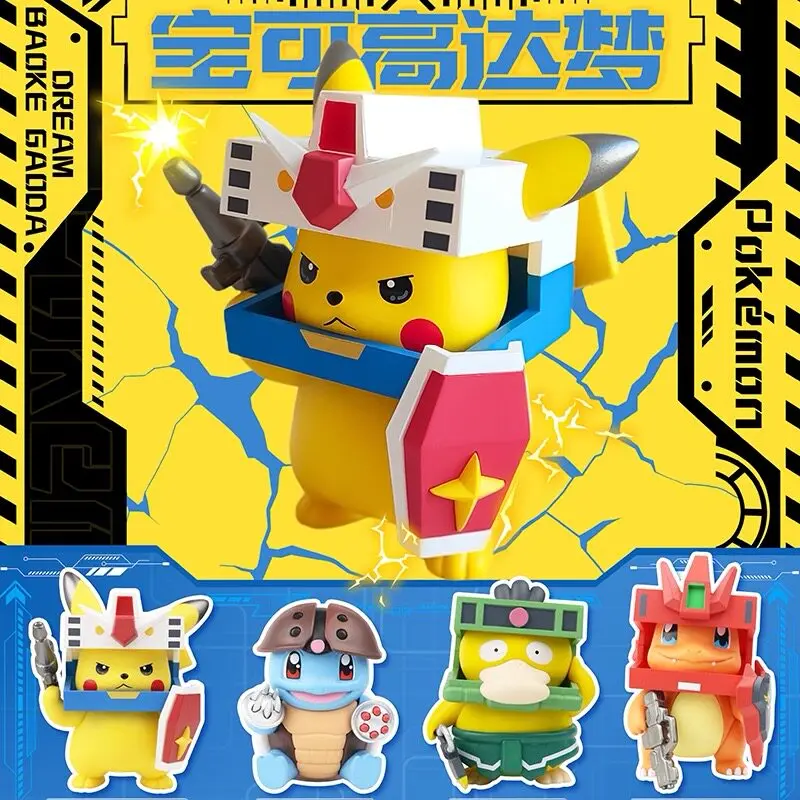 Mecha Fusion Pokemon Cosplay Series Robot Design Blind Box 4 Styles Collectible Toy Gift Send Friends
Mecha Fusion Pokemon Cosplay Series Robot Design Blind Box 4 Styles Collectible Toy Gift Send Friends