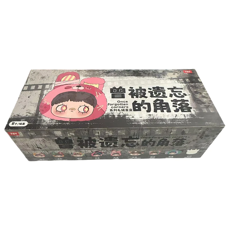 In Stock Genuine Blind Box Maymei Once Forgotten Corner Series Vinyl Mysterious Box Trendy Play Ornament Bag Pendant Toy Gift
In Stock Genuine Blind Box Maymei Once Forgotten Corner Series Vinyl Mysterious Box Trendy Play Ornament Bag Pendant Toy Gift