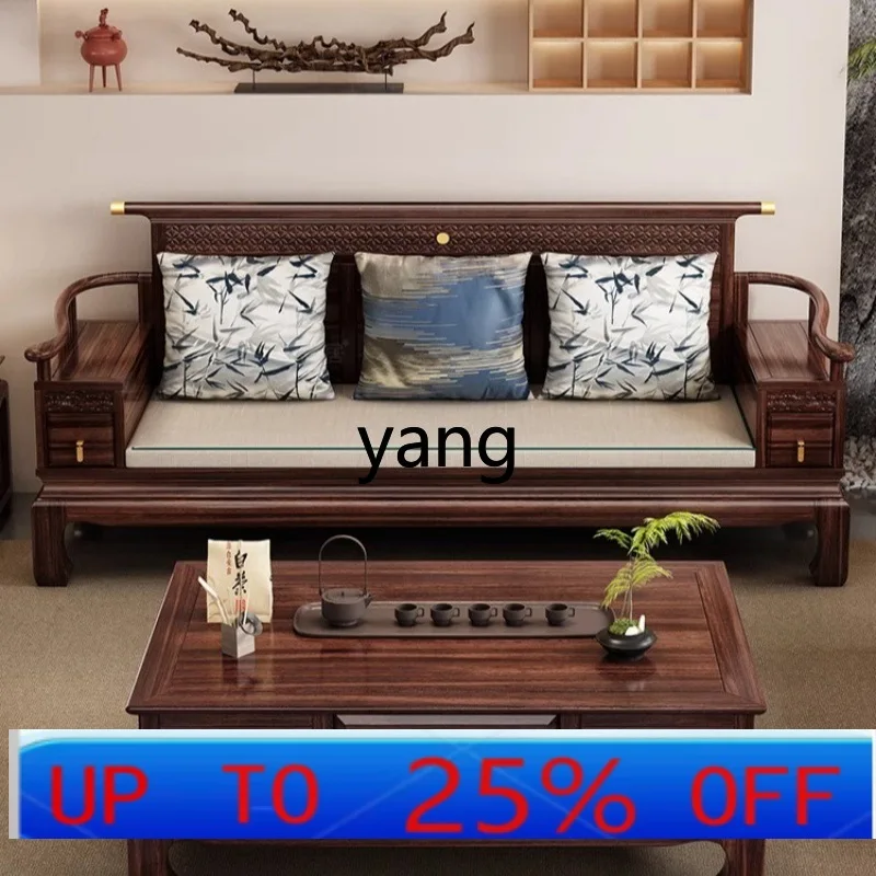 LH new Chinese ebony sofa modern home living room large sofa simple solid wood
LH new Chinese ebony sofa modern home living room large sofa simple solid wood