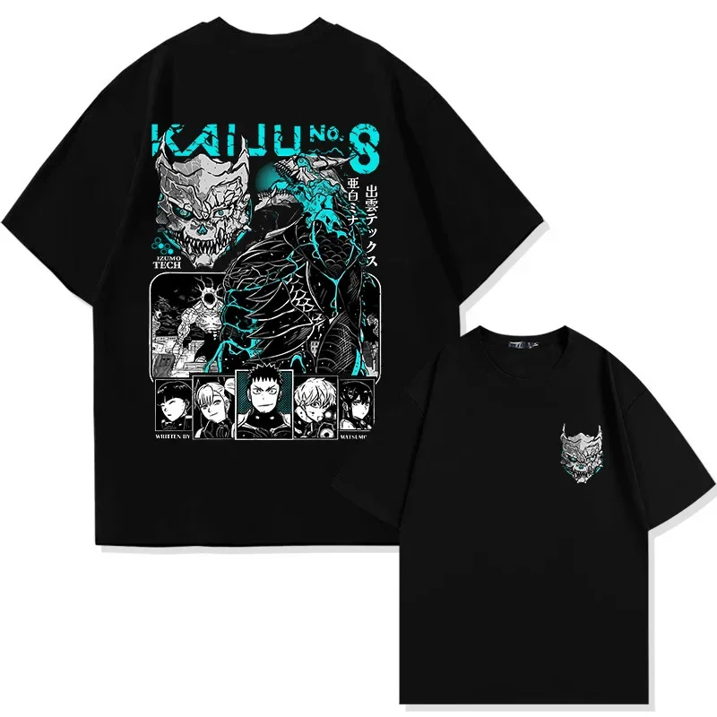 Japanese Anime Monster 8 Pattern Printed Summer T-shirt Fashion trend Loose casual 100% cotton round neck short sleeve T-shirt
Japanese Anime Monster 8 Pattern Printed Summer T-shirt Fashion trend Loose casual 100% cotton round neck short sleeve T-shirt