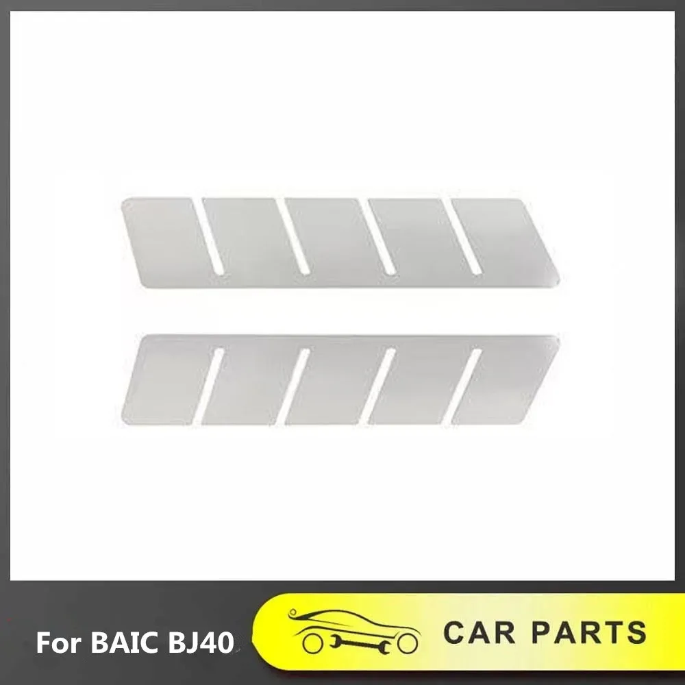 Modified Special Door Side Skirt Anti-collision Strip Stainless Steel Decorative Patch Accessories Fit For BAIC BJ40
Modified Special Door Side Skirt Anti-collision Strip Stainless Steel Decorative Patch Accessories Fit For BAIC BJ40