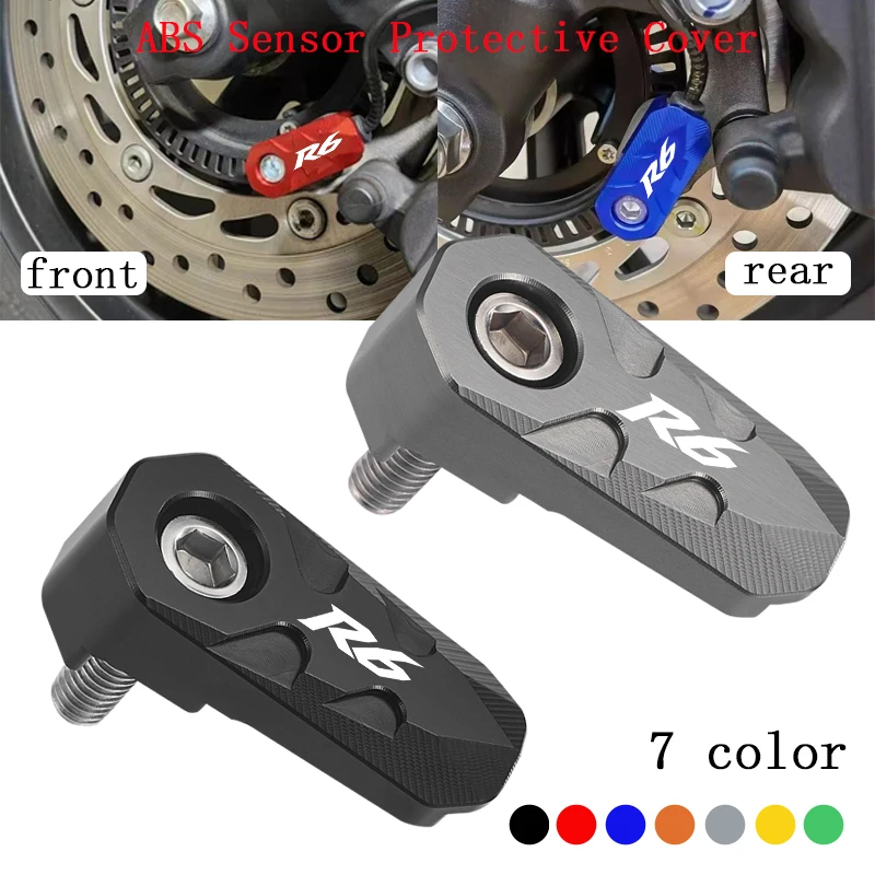 Защитная накладка на датчик ABS переднего колеса для мотоциклов Yamaha R6, YZF-R6, YZF R6S, YZFR6
Защитная накладка на датчик ABS переднего колеса для мотоциклов Yamaha R6, YZF-R6, YZF R6S, YZFR6