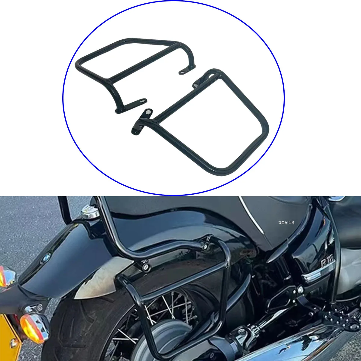For BMW R18 Classic 100 Years 2020-2023 Motorcycle Luggage Carrier Side Bag Frame Rack Rear Rail Support Guardrail Accessories
For BMW R18 Classic 100 Years 2020-2023 Motorcycle Luggage Carrier Side Bag Frame Rack Rear Rail Support Guardrail Accessories