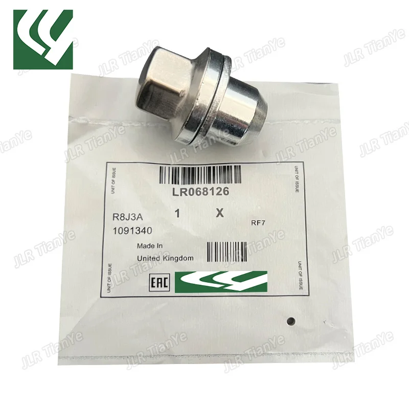 Car Wheel Lug Nuts Bolts RRD500290A RRD500510 for Land Rover Discovery LR3 LR4 Range Rover LR173842 LR068126
Car Wheel Lug Nuts Bolts RRD500290A RRD500510 for Land Rover Discovery LR3 LR4 Range Rover LR173842 LR068126