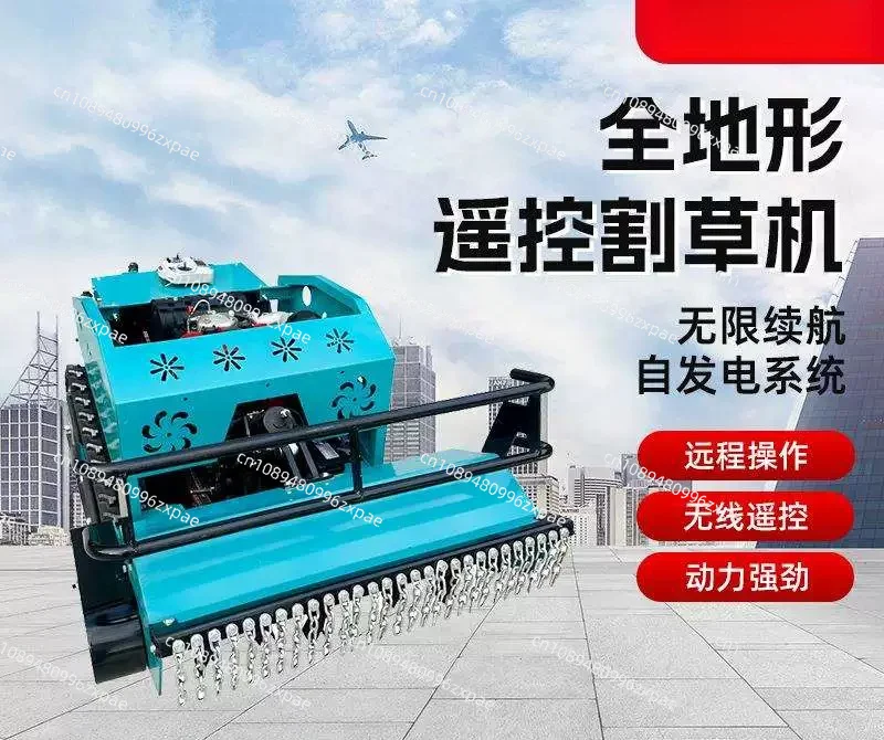 tracked remote control lawn mower orchard reclamation and weeding River embankment slope protection and weeding equipment
tracked remote control lawn mower orchard reclamation and weeding River embankment slope protection and weeding equipment