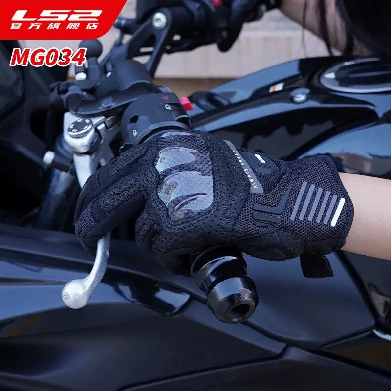 LS2 MG034 мотоциклетные четырехсезонные перчатки, защита мотоцикла, защита от падения и износостойкое защитное снаряжение из углеродного волокна
LS2 MG034 мотоциклетные четырехсезонные перчатки, защита мотоцикла, защита от падения и износостойкое защитное снаряжение из углеродного волокна
