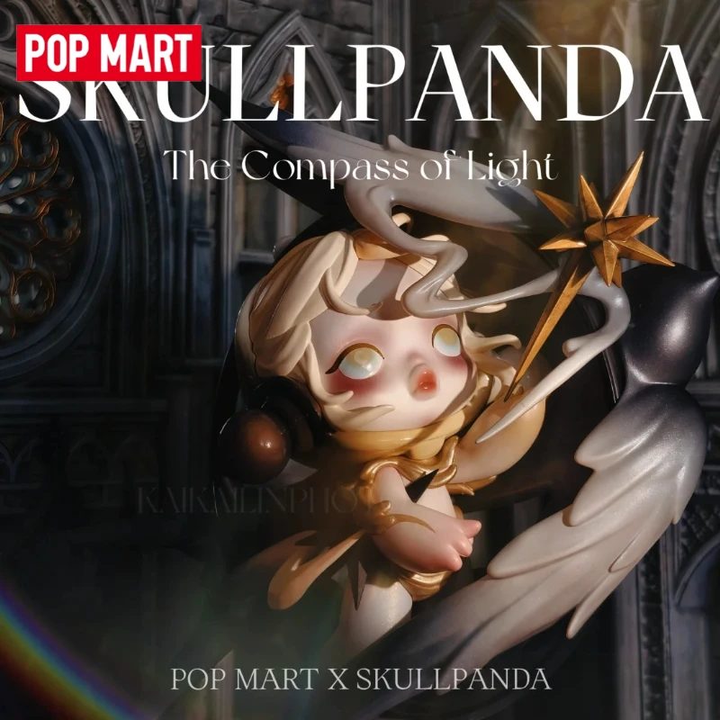 Genuine POPMART SKULLPANDA The Compass of Light Shanghai Exclusive Cute Figurine Creative Ornament
Genuine POPMART SKULLPANDA The Compass of Light Shanghai Exclusive Cute Figurine Creative Ornament
