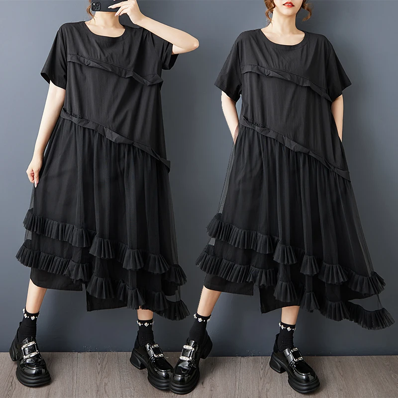 Summer New plus Size Women's Dress Slimming Mesh Insert Asymmetrical Design Loose Fashionable Cotton Blend Midi Dress
Summer New plus Size Women's Dress Slimming Mesh Insert Asymmetrical Design Loose Fashionable Cotton Blend Midi Dress