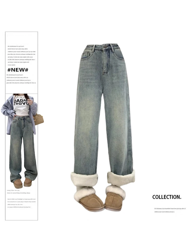 Women's Blue Fleece Jeans Baggy Vintage Korean High Waist Cowboy Pants Harajuku Denim Trousers 90s Aesthetic Y2k 2000s Clothes
Women's Blue Fleece Jeans Baggy Vintage Korean High Waist Cowboy Pants Harajuku Denim Trousers 90s Aesthetic Y2k 2000s Clothes
