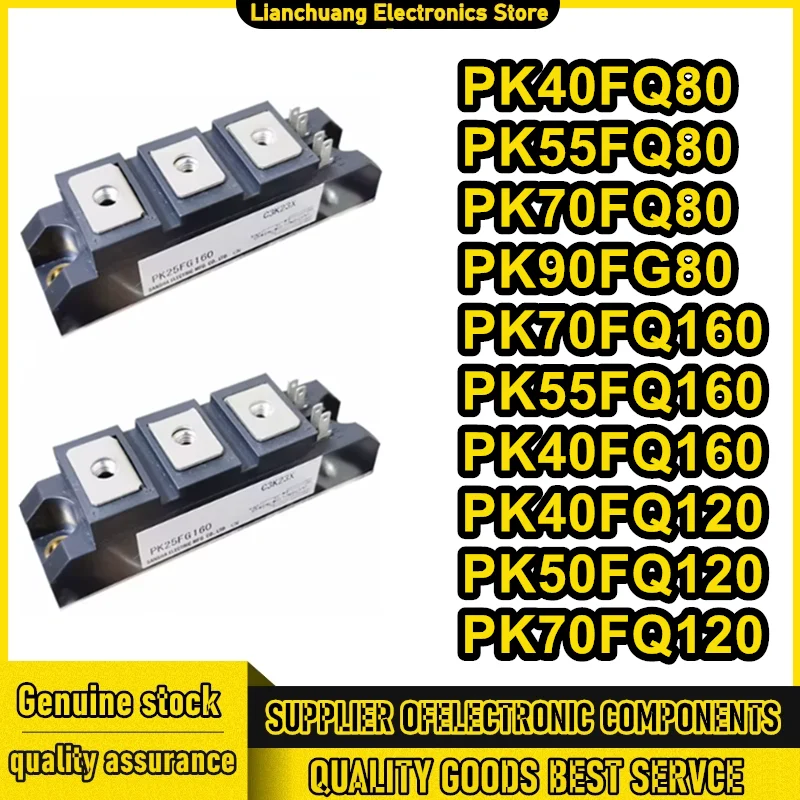PK40FQ80 PK55FQ80 PK70FQ80 PK90FG80 PK70FQ160 PK55FQ160 PK40FQ160 PK40FQ120 PK50FQ120 PK70FQ120 Новые оригинальные в наличии
PK40FQ80 PK55FQ80 PK70FQ80 PK90FG80 PK70FQ160 PK55FQ160 PK40FQ160 PK40FQ120 PK50FQ120 PK70FQ120 Новые оригинальные в наличии