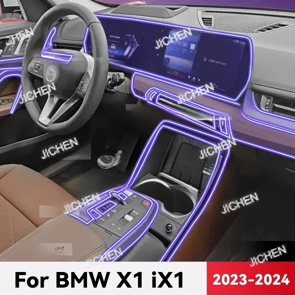JC For BMW X1 iX1 2023 2024 2025 TPU Car Navigation Screen Film Gearbox Protective Sticker Anti-scratch Interior Accessories
JC For BMW X1 iX1 2023 2024 2025 TPU Car Navigation Screen Film Gearbox Protective Sticker Anti-scratch Interior Accessories