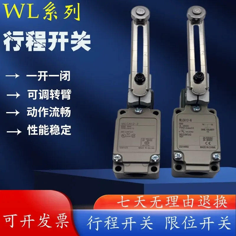 Travel Switch for D4V-8104SZ 8108SZ 8108Z-N 8104Z 8107Z-N 8107Z 8111Z
Travel Switch for D4V-8104SZ 8108SZ 8108Z-N 8104Z 8107Z-N 8107Z 8111Z