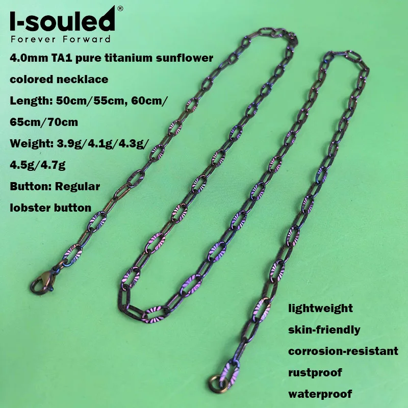 4.0mm TA1 pure titanium sunflower colored necklace, lightweight, skin friendly, waterproof
4.0mm TA1 pure titanium sunflower colored necklace, lightweight, skin friendly, waterproof