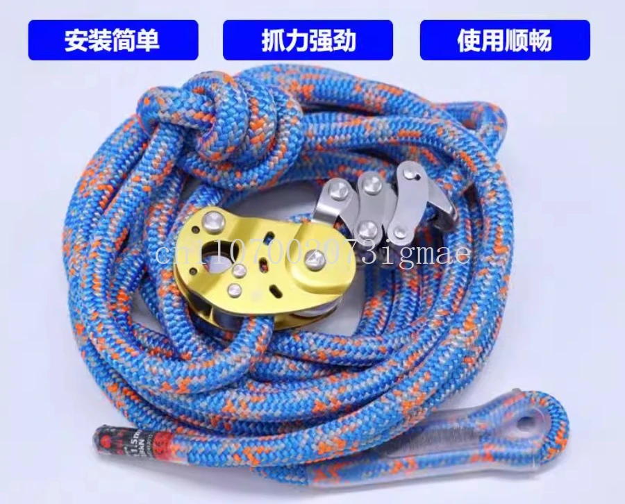 150KG Capacity Fall Arrest Device | Rope Climbing Rescue Gear | Arborist/Aerial Work Safety Equipment
150KG Capacity Fall Arrest Device | Rope Climbing Rescue Gear | Arborist/Aerial Work Safety Equipment