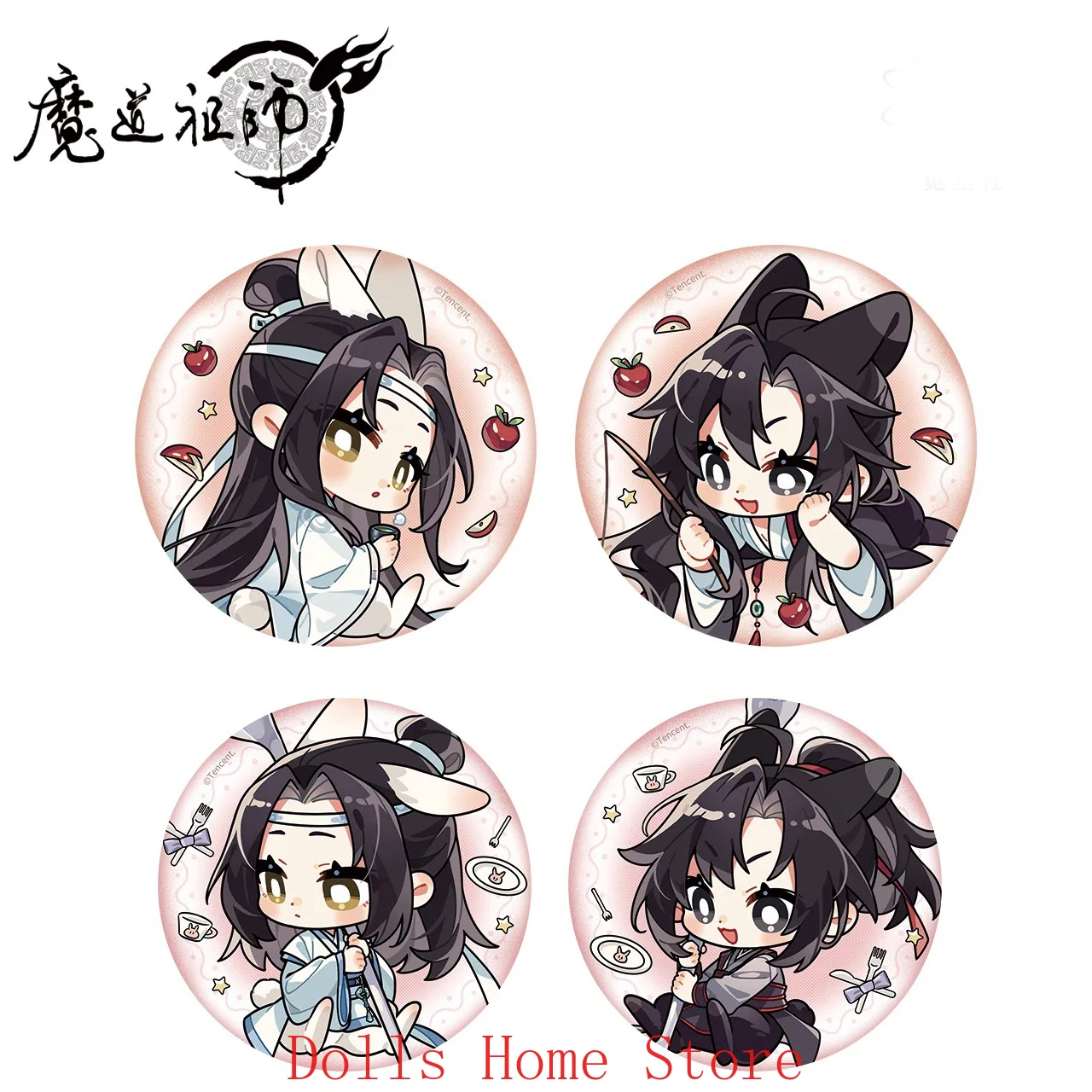 Официальное аниме MDZS Mo Dao Zu Shi Wei Wuxian Lan Wangji Kawaii, значок для косплея, брошь на пуговицах Itabag, коллекция, рождественский подарок
Официальное аниме MDZS Mo Dao Zu Shi Wei Wuxian Lan Wangji Kawaii, значок для косплея, брошь на пуговицах Itabag, коллекция, рождественский подарок