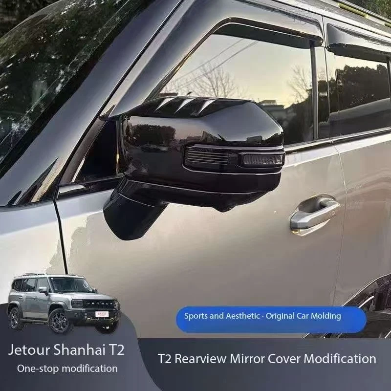 Jetour Shanhai T2 Traveler Rear View Mirror Cover Mech Protective Shell Reverse Mirror Cover
Jetour Shanhai T2 Traveler Rear View Mirror Cover Mech Protective Shell Reverse Mirror Cover