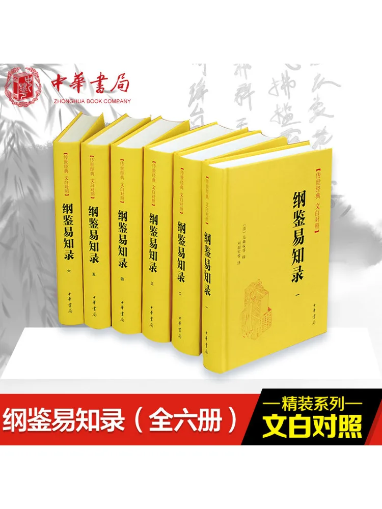 Книга-Winshare Сборник знаний, 6 томов
Книга-Winshare Сборник знаний, 6 томов