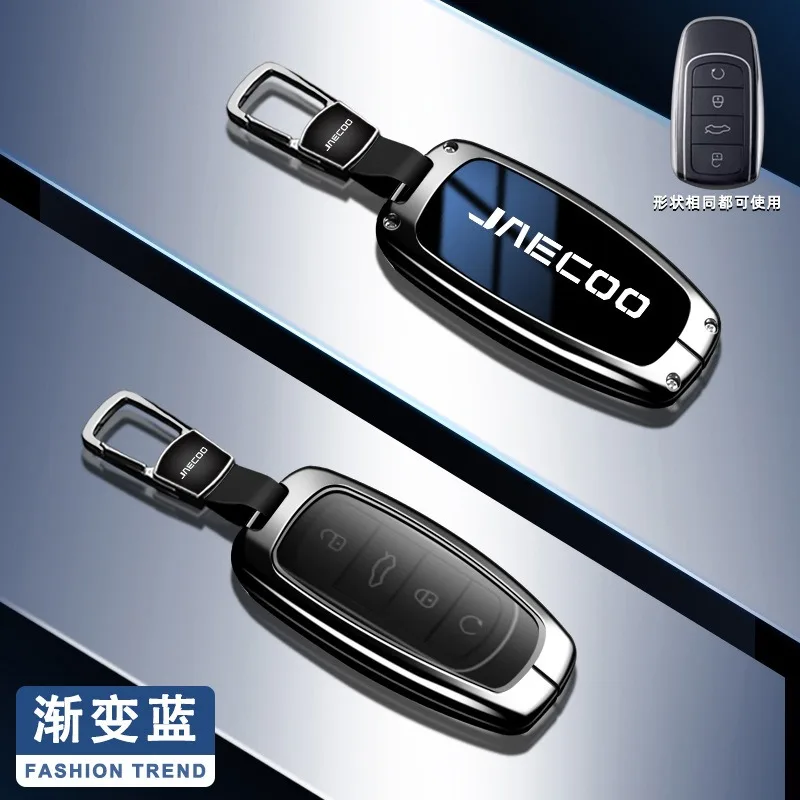For JAECOO J7 J8 Chery Zinc Alloy Car Smart Remote Key Case Cover Shell car key cover Ai Ruizhe TIGGo 8PRO OMODA 5 Accessories
For JAECOO J7 J8 Chery Zinc Alloy Car Smart Remote Key Case Cover Shell car key cover Ai Ruizhe TIGGo 8PRO OMODA 5 Accessories