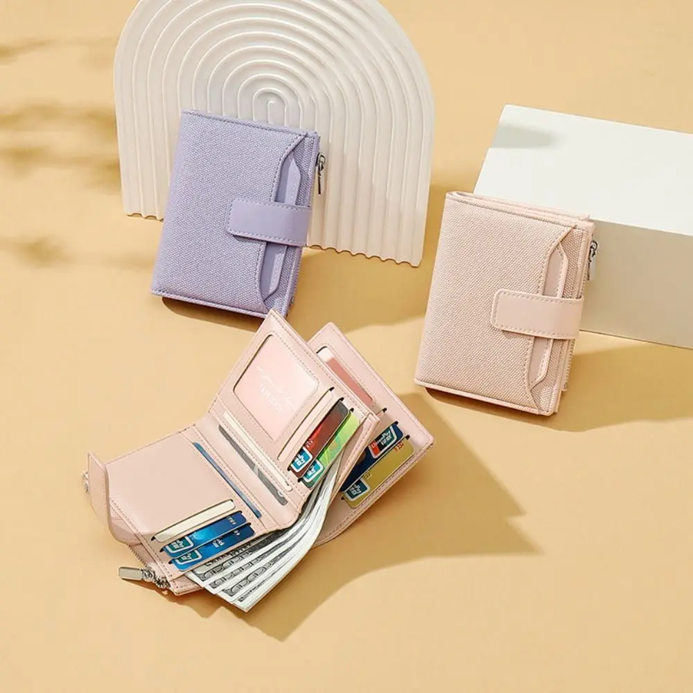 Fashion High-capacity Short Wallet PU Leather Waterproof Coin Purse Wear-resisting Solid Color Card Bag Girl
Fashion High-capacity Short Wallet PU Leather Waterproof Coin Purse Wear-resisting Solid Color Card Bag Girl