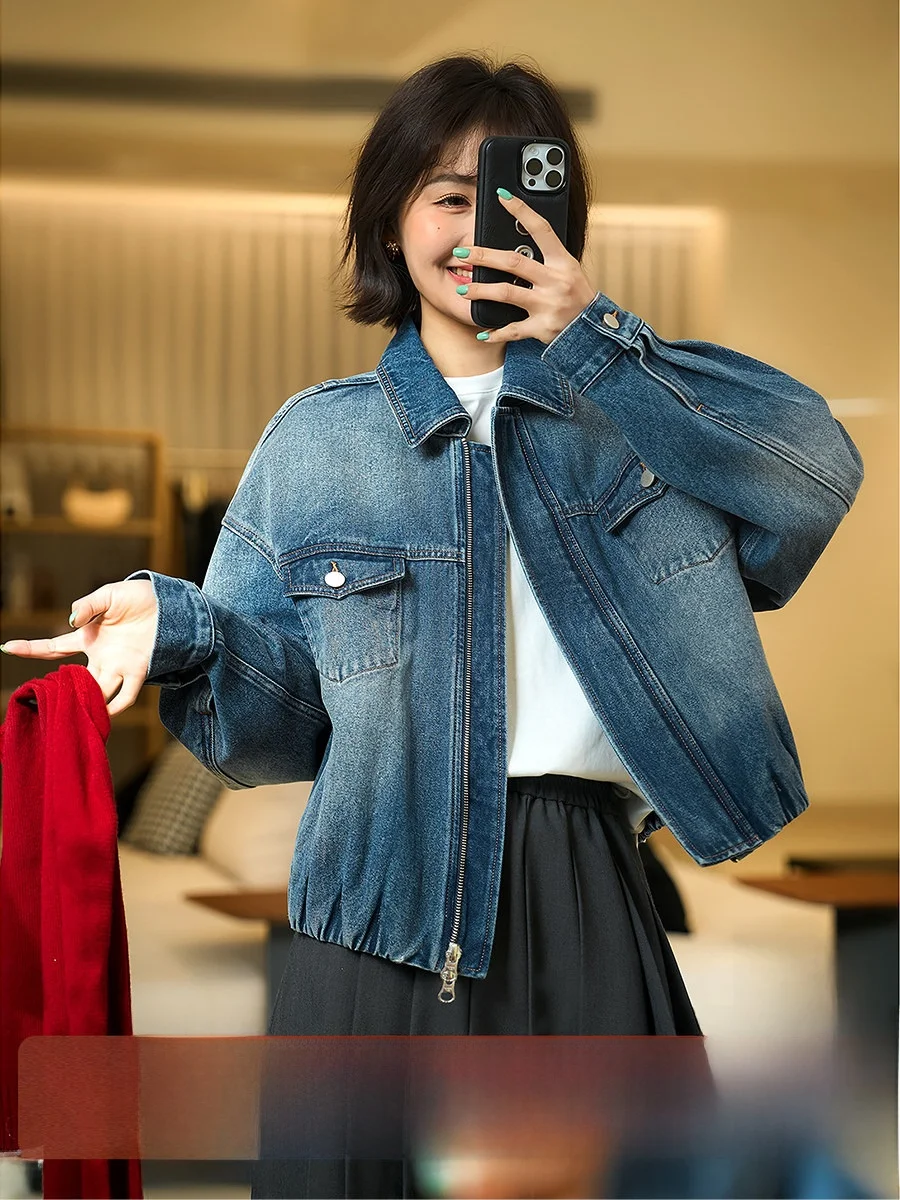 Retro Washed Denim Jacket Women's Loose Moto Style Spring New Casual Series Cotton 100% Long Sleeve Straight Tube Fit
Retro Washed Denim Jacket Women's Loose Moto Style Spring New Casual Series Cotton 100% Long Sleeve Straight Tube Fit