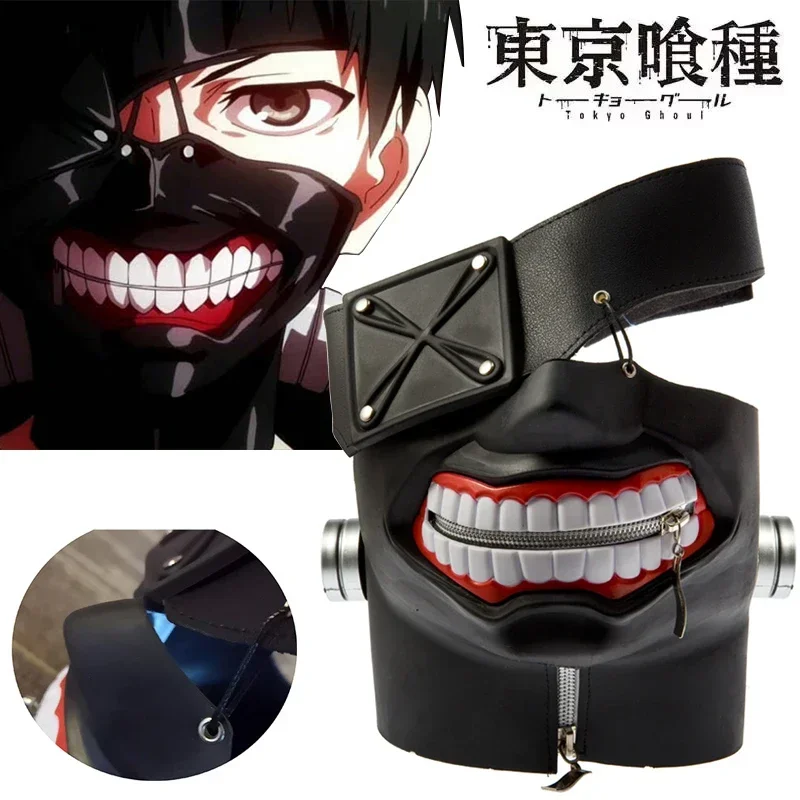 2025 Halloween Accessoires de cosplay Anime Oke eki Ken, masques en caoutchouc à fermeture éclair réglable, olympiques
2025 Halloween Accessoires de cosplay Anime Oke eki Ken, masques en caoutchouc à fermeture éclair réglable, olympiques