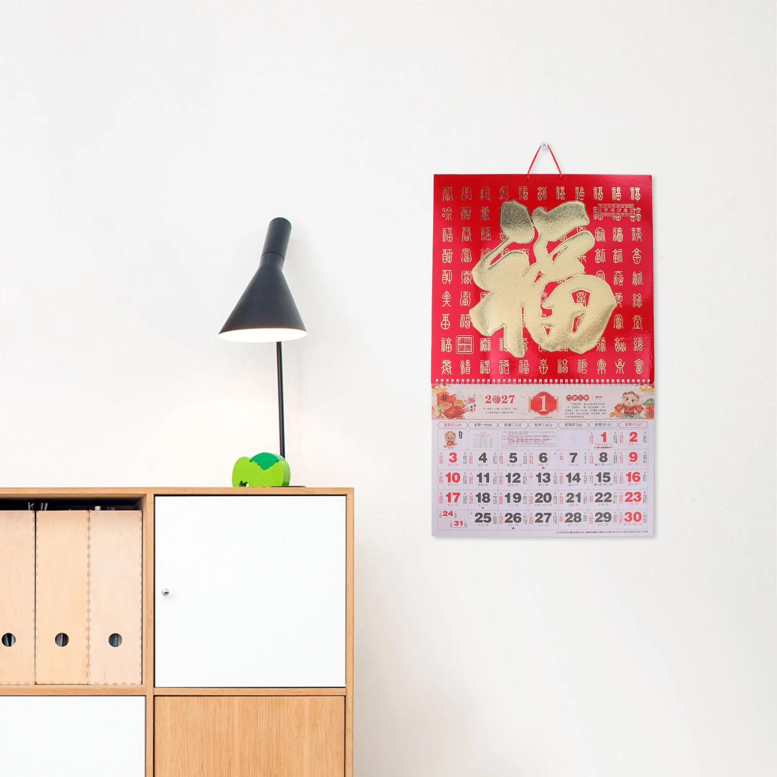 2026 Horse Year Desktop Calendar Mini Wall Mount Monthly Planner Decorative Office Home Organizer Study Desk Accessory Lunar New
2026 Horse Year Desktop Calendar Mini Wall Mount Monthly Planner Decorative Office Home Organizer Study Desk Accessory Lunar New