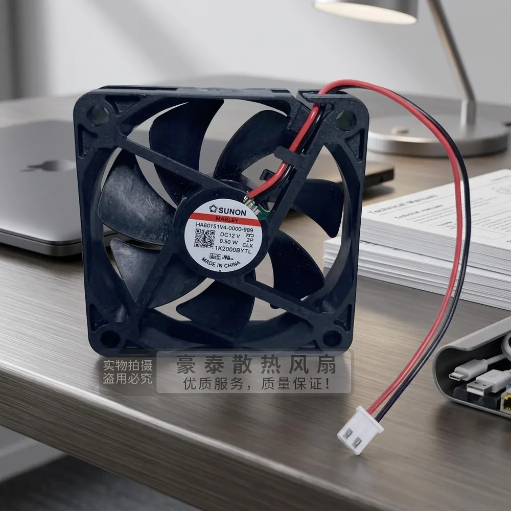 For SUNON HA60151V4-000C-999 6015 DC12V 0.6W 6CM 2-Pin Silent Cooling Fan
For SUNON HA60151V4-000C-999 6015 DC12V 0.6W 6CM 2-Pin Silent Cooling Fan