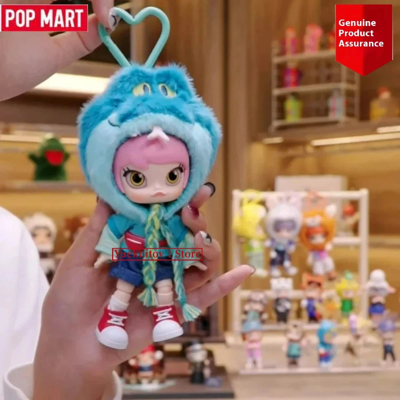 Popmart Molly Crazy Animal City 2 Series 1/12 Scale Blind Box Mobile Doll Fashion Surprise Collectible Toy Gift
Popmart Molly Crazy Animal City 2 Series 1/12 Scale Blind Box Mobile Doll Fashion Surprise Collectible Toy Gift